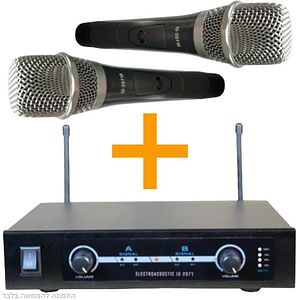 IU-2071B498506H SET ערכת מיקרופון ידני אלחוטי כפול בתדרים 498.5+506.3MHz עם סוללה נטענת פנימית של Jade