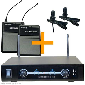 IU-2071 501507D SET ערכת מיקרופון דש אלחוטי כפול בתדרים 501.4+507.4MHz ללא סוללה נטענת פנימית של Jade