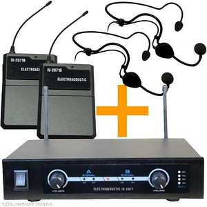 IU-2071 499504M SET ערכת מיקרופון ראש אלחוטי כפול בתדרים 499.4+504.9MHz ללא סוללה נטענת פנימית של Jade