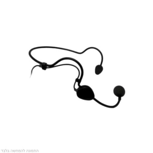 UHF-5100-5M-M SET ערכת מיקרופון ראש (מדונה) + משדר גוף ומקלט אלחוטי של UMT