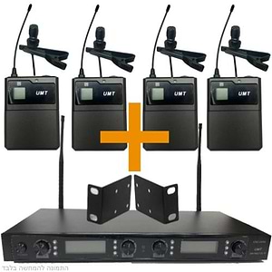UHF-5400-5M D SET סט 4 מיקרופוני דש עם מקלט אלחוטי מרובע קומפקטי, אנטנות חיצוניות ואוזניים לראק של UMT