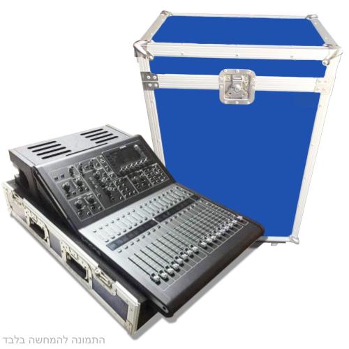 KKMM32R/3D קייס 3 דלתות + גלגלים, בצבע כחול למיקסר Midas M32R של Lightek