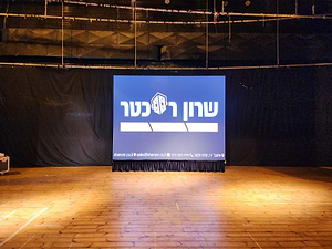 השכרת מסך לדים