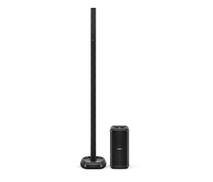 השכרת מערכת LINE ARRAY BOSE S32PRO - כולל בס תחתון SUB2
