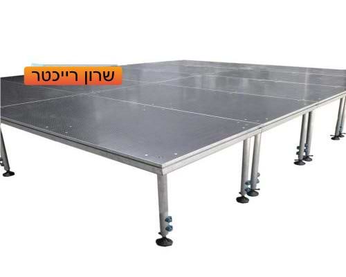 במה ניידת SPEED TRASS גודל 1.00/1.00