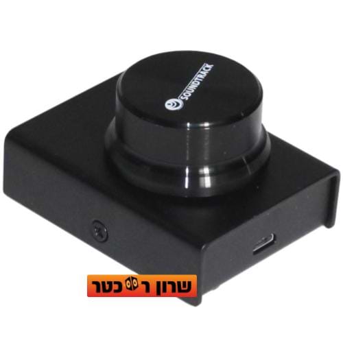 STR AT1 כפתור שליטה ווליום USB למחשב של Soundtrack