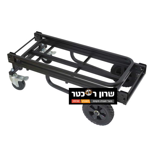 עגלה להובלת ציוד 4 גלגלים נפתחת 