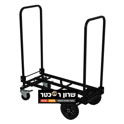 עגלה להובלת ציוד 4 גלגלים נפתחת 