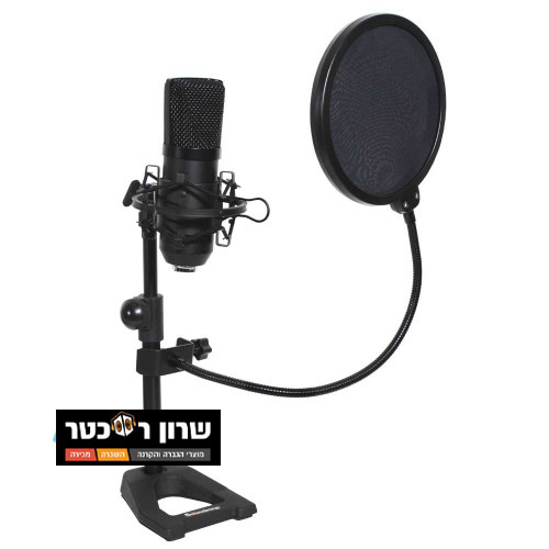 ערכת שידור / הקלטה