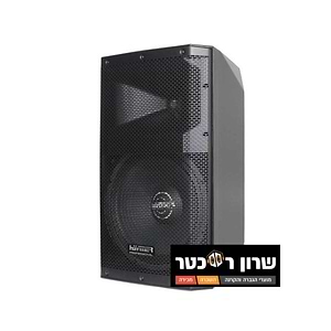 רמקול מוגבר 12" הכולל נגן mp3 ומיקסר מובנה 