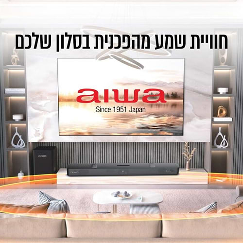 מקרן קול DOLBY ATMOS 2.1.2 עם סאב וופר אלחוטי 500W מביץ AIWA