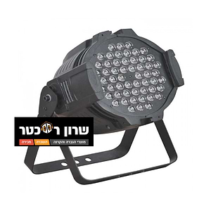 תומס לד 54*3 White 2in1 מבית