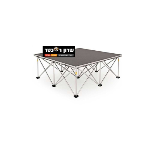 במה ניידת מתקפלת 1m מבית