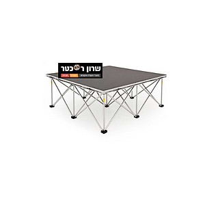 במה ניידת מתקפלת 1m מבית