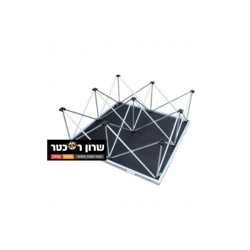 במה ניידת מתקפלת 1m מבית