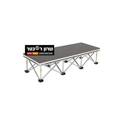 מדרגה 20 ס