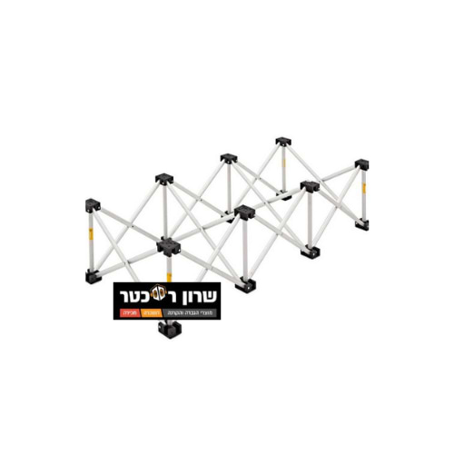 מדרגה 20 ס