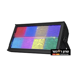 אפקט פלאש LED STROBE 1000W