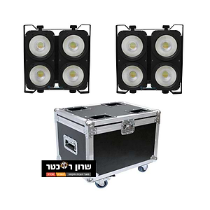 שני פנסים עם קייס קשיח דגם 4x100Watt *2 + Case מבית 