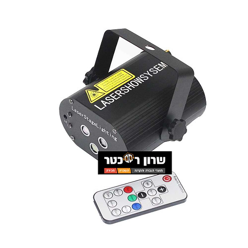מכונת לייזר RB מבית