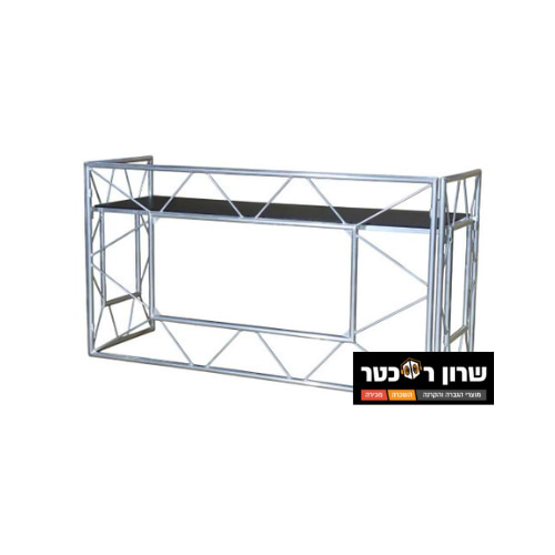 עמדת DJ מתקפלת באורך 2 מטר מבית