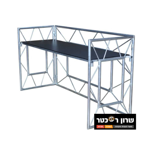 עמדת DJ מתקפלת באורך 2 מטר מבית