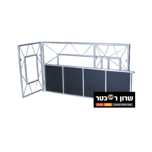 עמדת DJ מתקפלת באורך 2 מטר מבית
