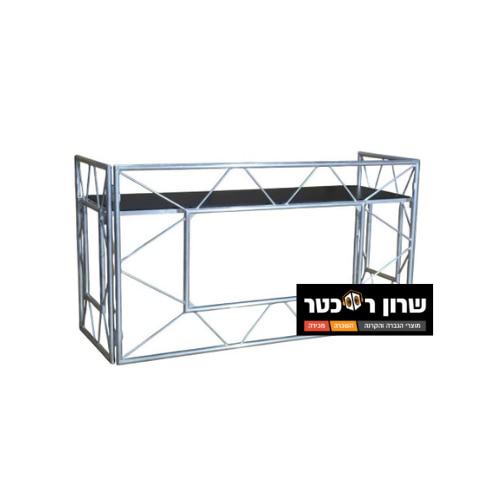 עמדת DJ מתקפלת באורך 2 מטר מבית