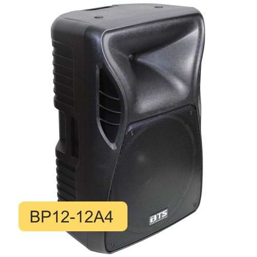 רמקול מוגבר מקצועי BP12-12A4 של BTS