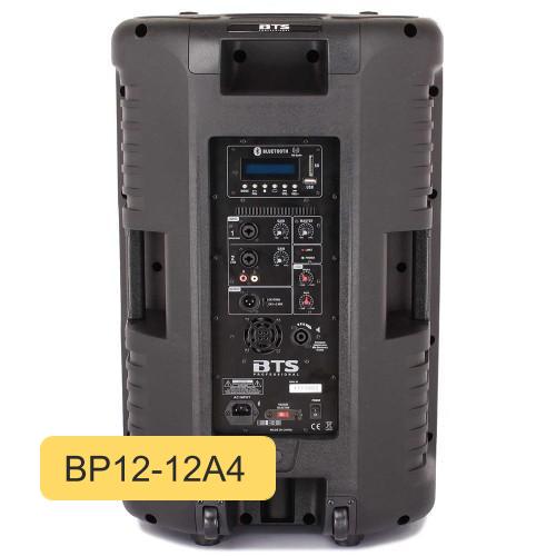 רמקול מוגבר מקצועי BP12-12A4 של BTS