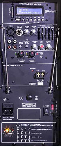 בידורית PA-312 של PROTECH