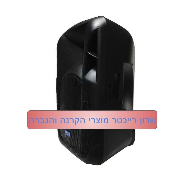 בידורית FD12 MK2 של FDB