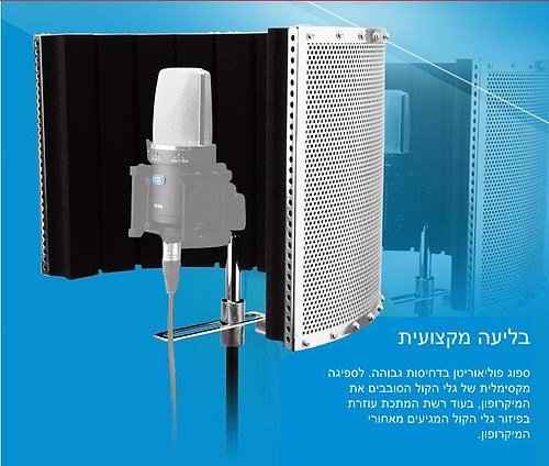 מסך אקוסטי נייד PF32 MKII להפחתת השפעות חדר בהקלטה של Alctron
