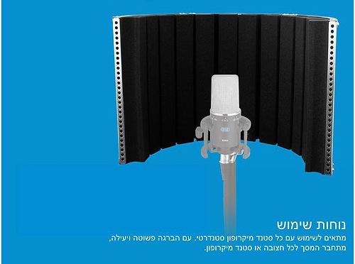 מסך אקוסטי נייד PF32 MKII להפחתת השפעות חדר בהקלטה של Alctron