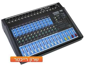 מיקסר מוגבר PMIX KL-1208D אנלוגי עם נגן מדיה ואפקטים דיגיטלים מובנים של BTS