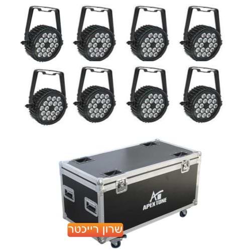 חבילת תאורה 18X10FT+CASE - שמונה פנסי לד עוצמתים בקייס יעודי של Apextone