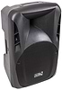 רמקול מוגבר FPD12AD של Sound King 