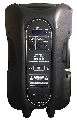 רמקול מוגבר FPD12AD של Sound King 