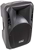 רמקול מוגבר FPD15AD של Sound King 