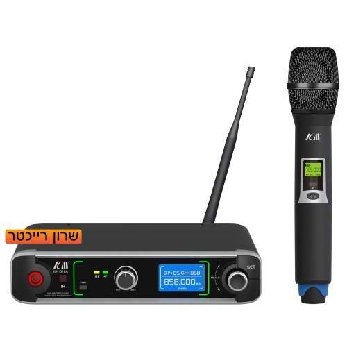 מיקרופון אלחוטי IU2065-1018 של ICM