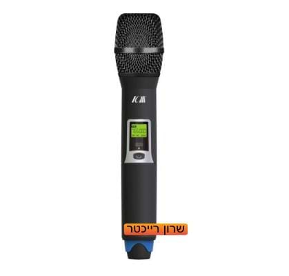 זוג מקרופונים אלחוטים IU2070-2081B של ICM