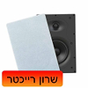 זוג רמקולים F HWR175-6CT שקועים, מעוצבים להתקנות קבע של BTS