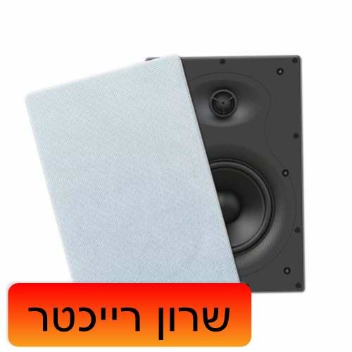 זוג רמקולים F HWR175-6CT שקועים, מעוצבים להתקנות קבע של BTS