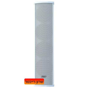 רמקול טורי בהספק 40 וואט, מעוצב להתקנות קבע של BTS