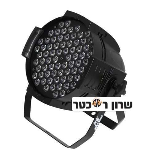 פאר לד אולטרה סגול עוצמתי 72 לדים של Apextone