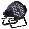 פאר לד RGBWA + אור לבן קר, עוצמתי של Apextone