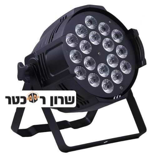 פאר לד RGBWA + אור לבן קר, עוצמתי של Apextone