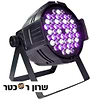 פאר לד אולטרה סגול עוצמתי 54 לדים של Apextone