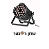 פאר לד RGBW עוצמתי 18 לדים של Apextone