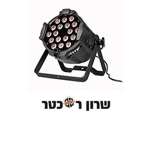 פאר לד RGBW עוצמתי 18 לדים של Apextone